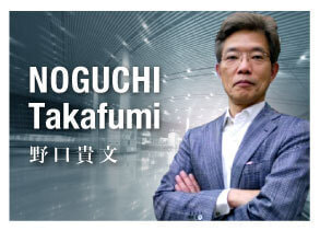 Noguchi Takafumi