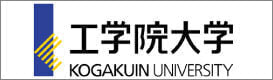 工学院大学