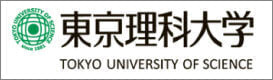 東京理科大学