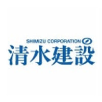 清水建設ロゴ