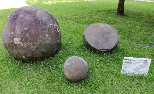 Calcium carbonate concretion